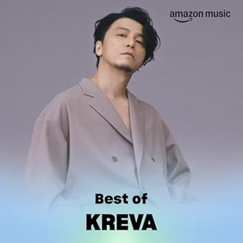 Amazon Music Unlimitedで三浦大知を聴こう